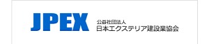 JPEX